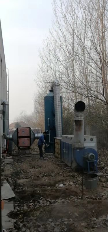 原料藥炒制惡臭治理改造項目